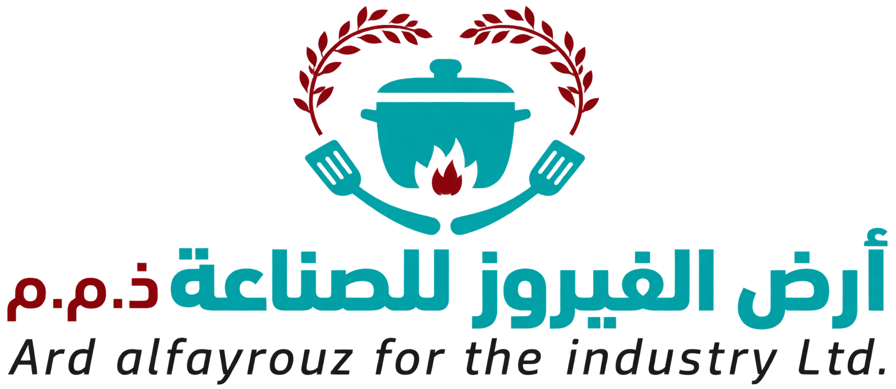 Ard Alfayrouz